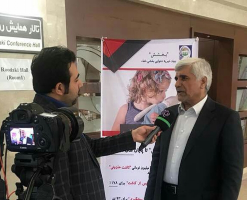 .Farhadi, s (chief of the Trusteeship Council of "BAKHSHESH") interview in the Fifth International Congress on cochlear implant in the Holy city of Mashhad