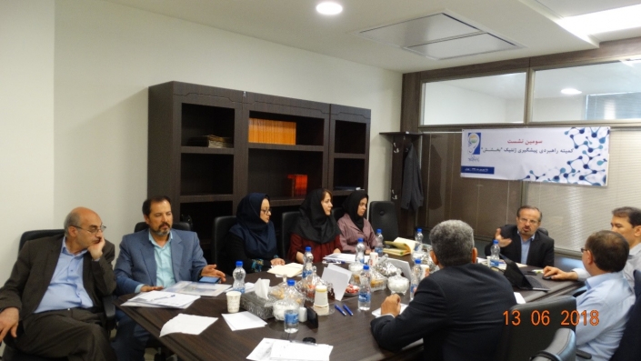 سومین نشست کمیته راهبردی پیشگیری ژنتیک "بخشش"
